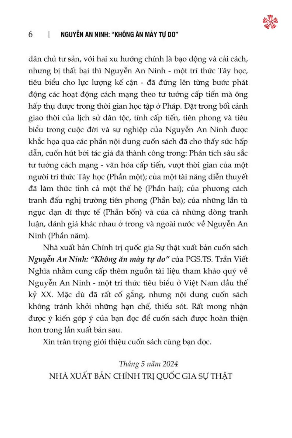 Nguyễn An Ninh - Không ăn mày tự do (bản in 2024)