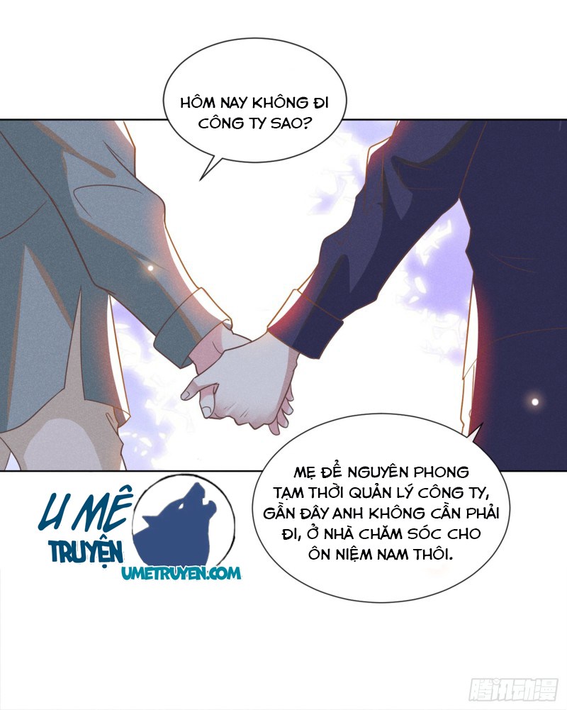 ANH ẤY NÓI TÔI LÀ HẮC LIÊN HOA chapter 36