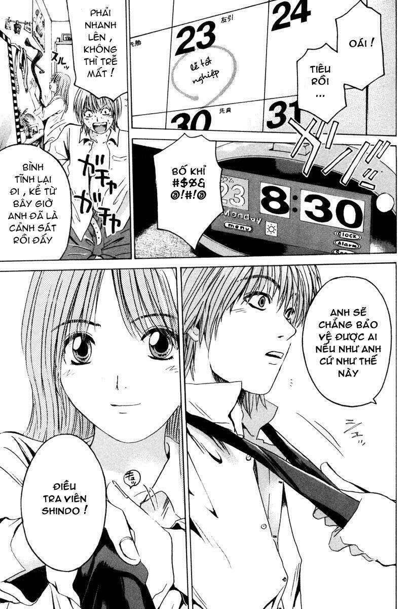 tokko - ác quỷ hồi sinh chapter 2 13