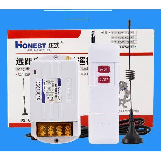 Công tắc điều khiển từ xa máy bơm, động cơ công suất lớn Honest HT-6380KG-1 (380V/10A-1000M)