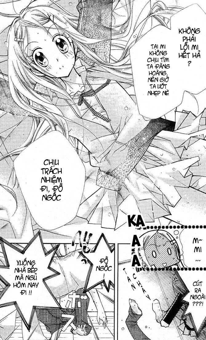 cherry juice chapter 12 5