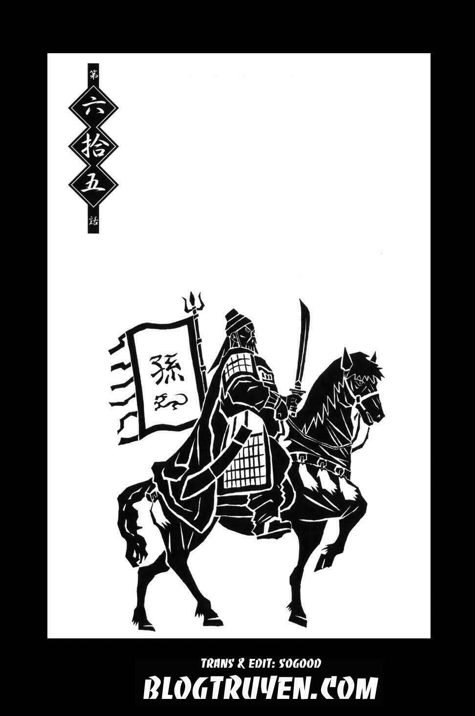 dragon girl - ikkitousen chapter 65 4