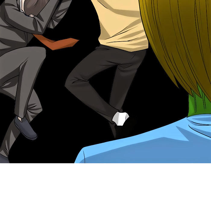 aura from another planet chapter 2 75