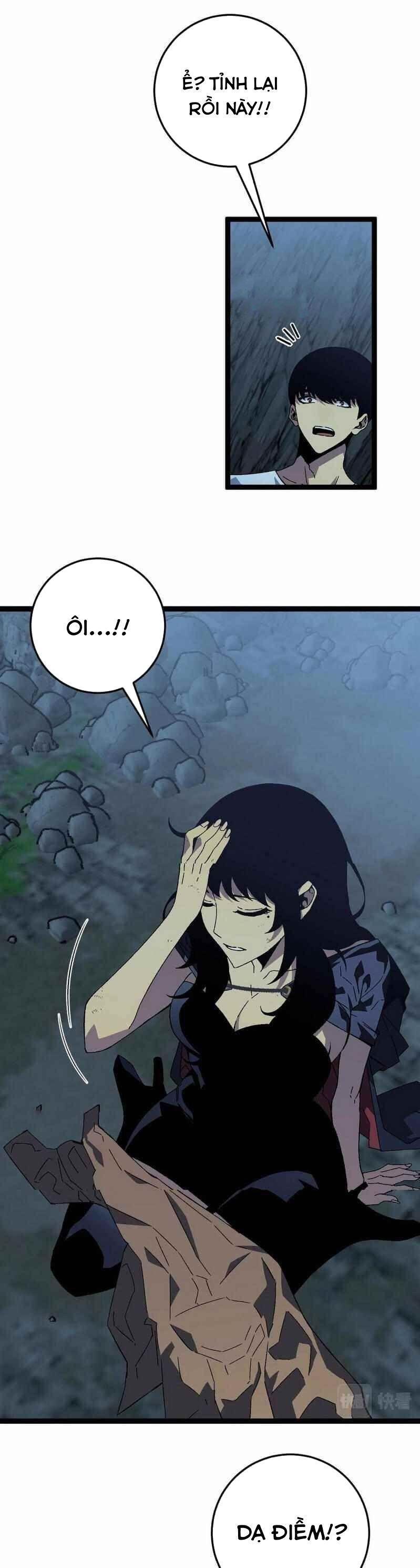 sao chép sức mạnh chapter 28 3