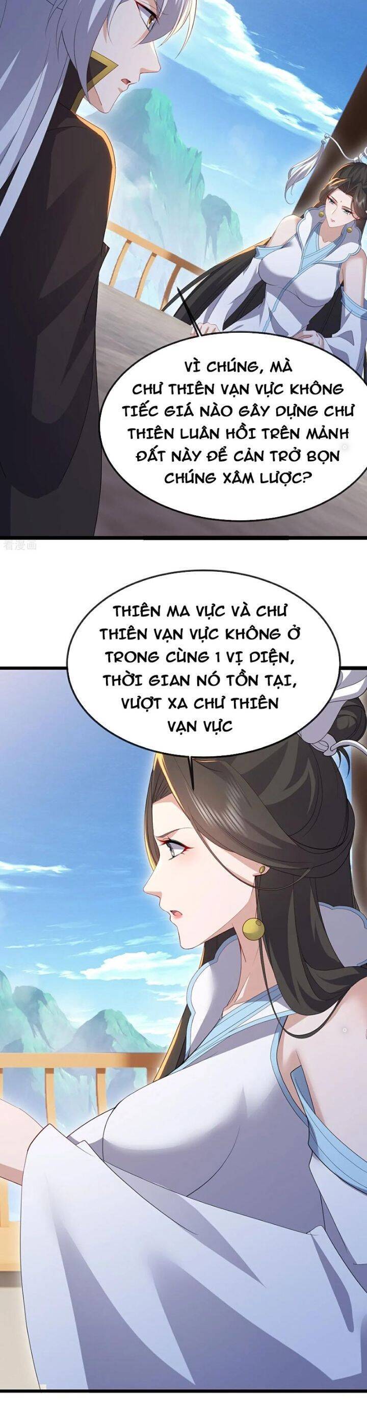 tiên võ đế tôn chapter 695 23