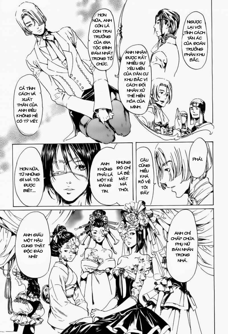 adekan chapter 27 15