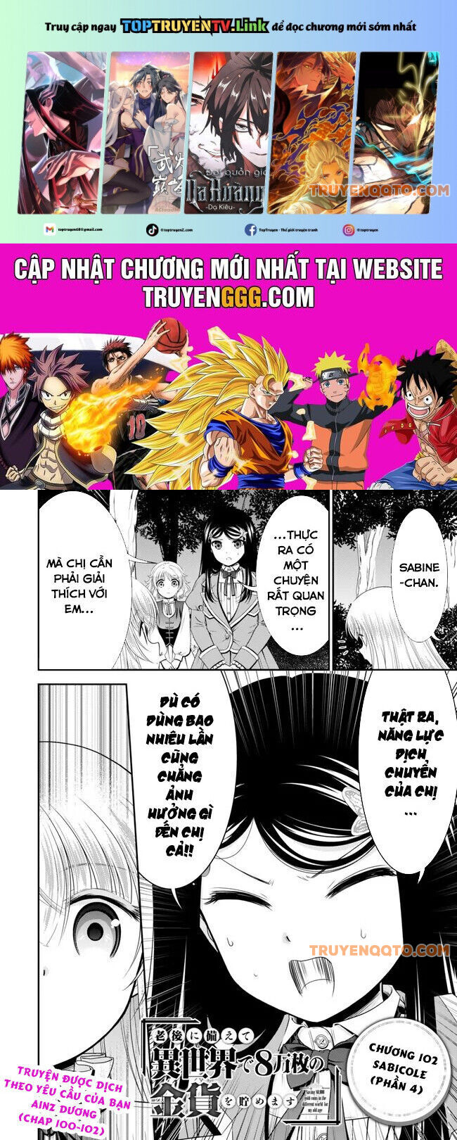 tiết kiệm 80.000 vàng ở thế giới khác cho tuổi già của tôi chapter 102 2