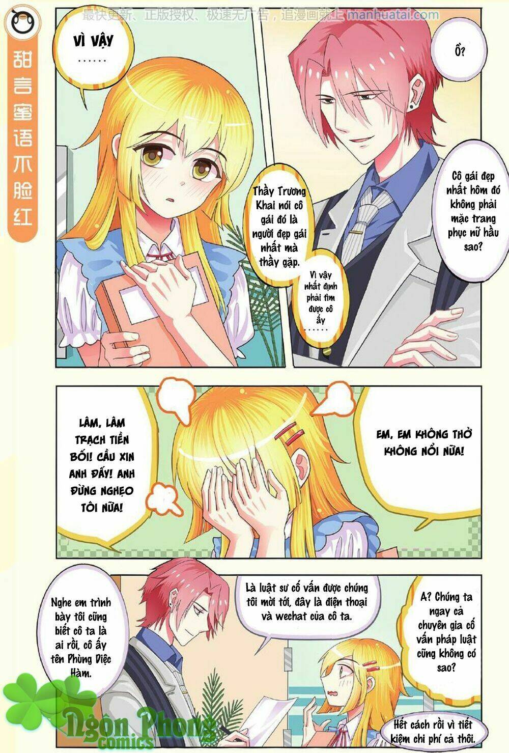 xin ngài đấy điền lão gia chapter 8 21