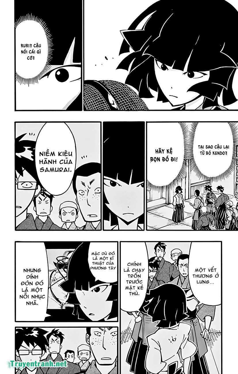 ginpaku no paladin - seikishi chapter 21 9