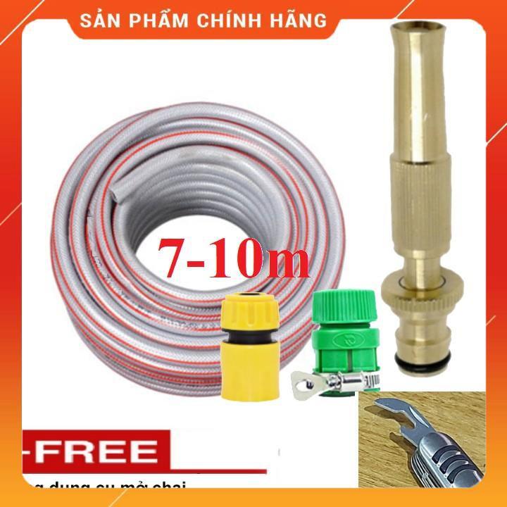 ️️ Bộ dây vòi xịt nước rửa xe, tưới cây , tăng áp 3 lần, loại 7m, 10m 206587 cút sập,nối vàng + mở chai