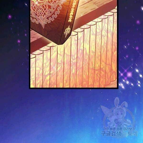 arcane sniper chapter 47 165