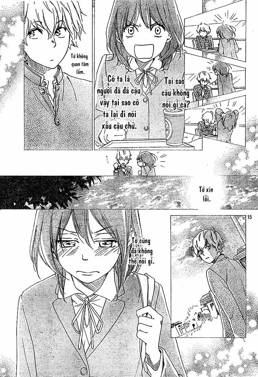 watashitachi ni wa kabe ga aru chapter 5 16