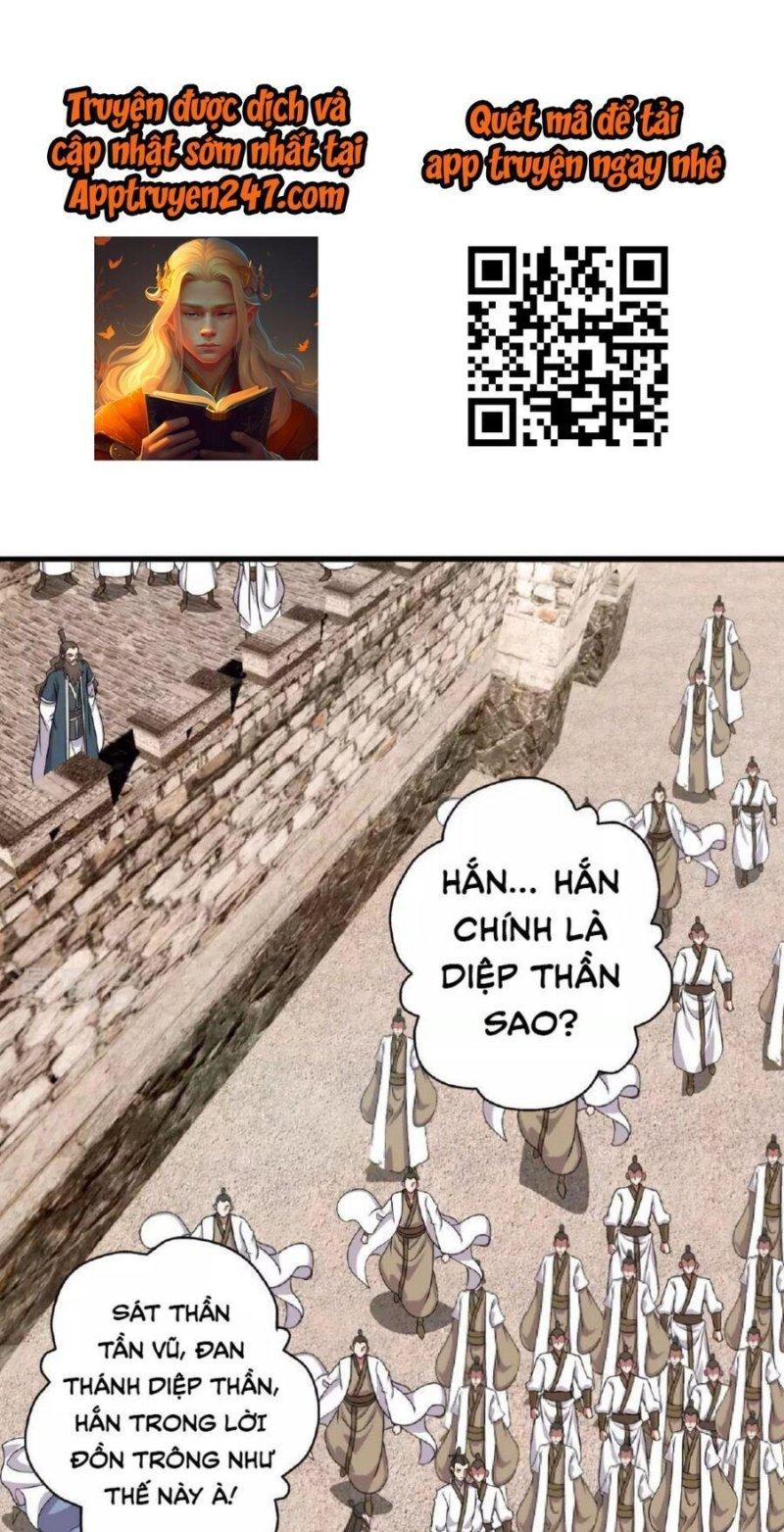 tiên võ đế tôn chapter 476 23
