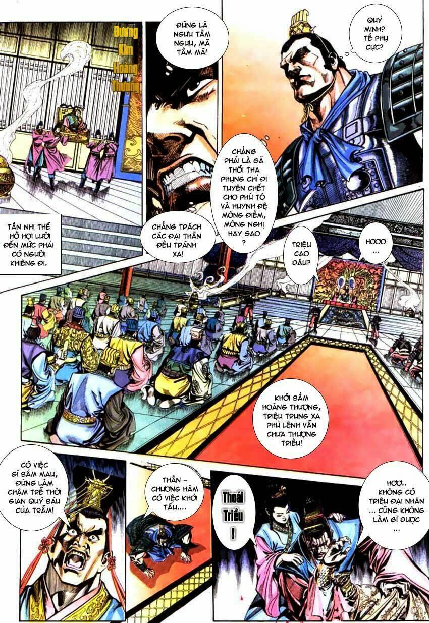 thiên tử truyền kỳ 3 - lưu manh thiên tử chapter 50 14