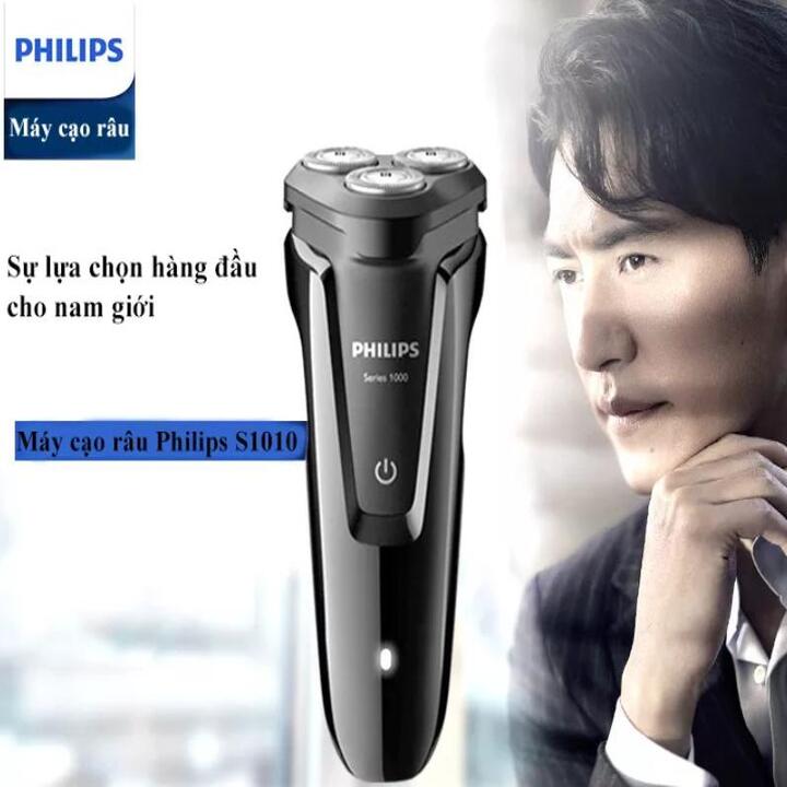 HÀNG CHÍNH HÃNG - Máy cạo râu khô và ướt AquaTouch Philips S1010