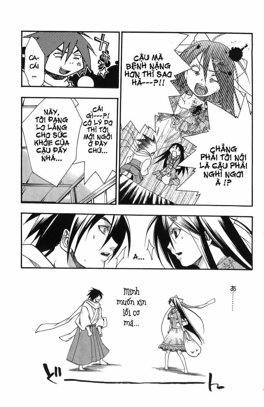 ashita no yoichi! chapter 4 27