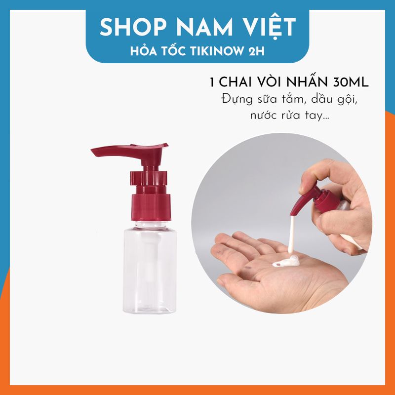 Bộ Chiết Mỹ Phẩm Du Lịch 5 Món Kèm Túi Đựng