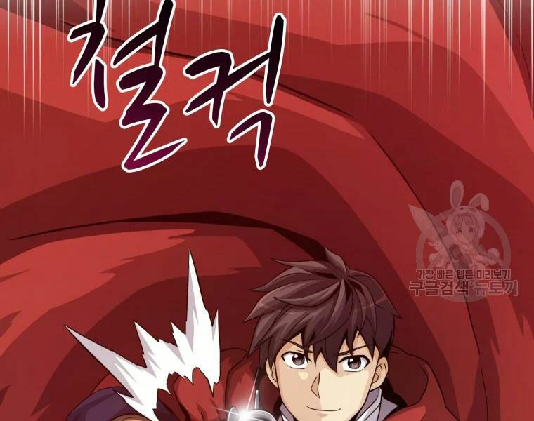 arcane sniper chapter 52 165