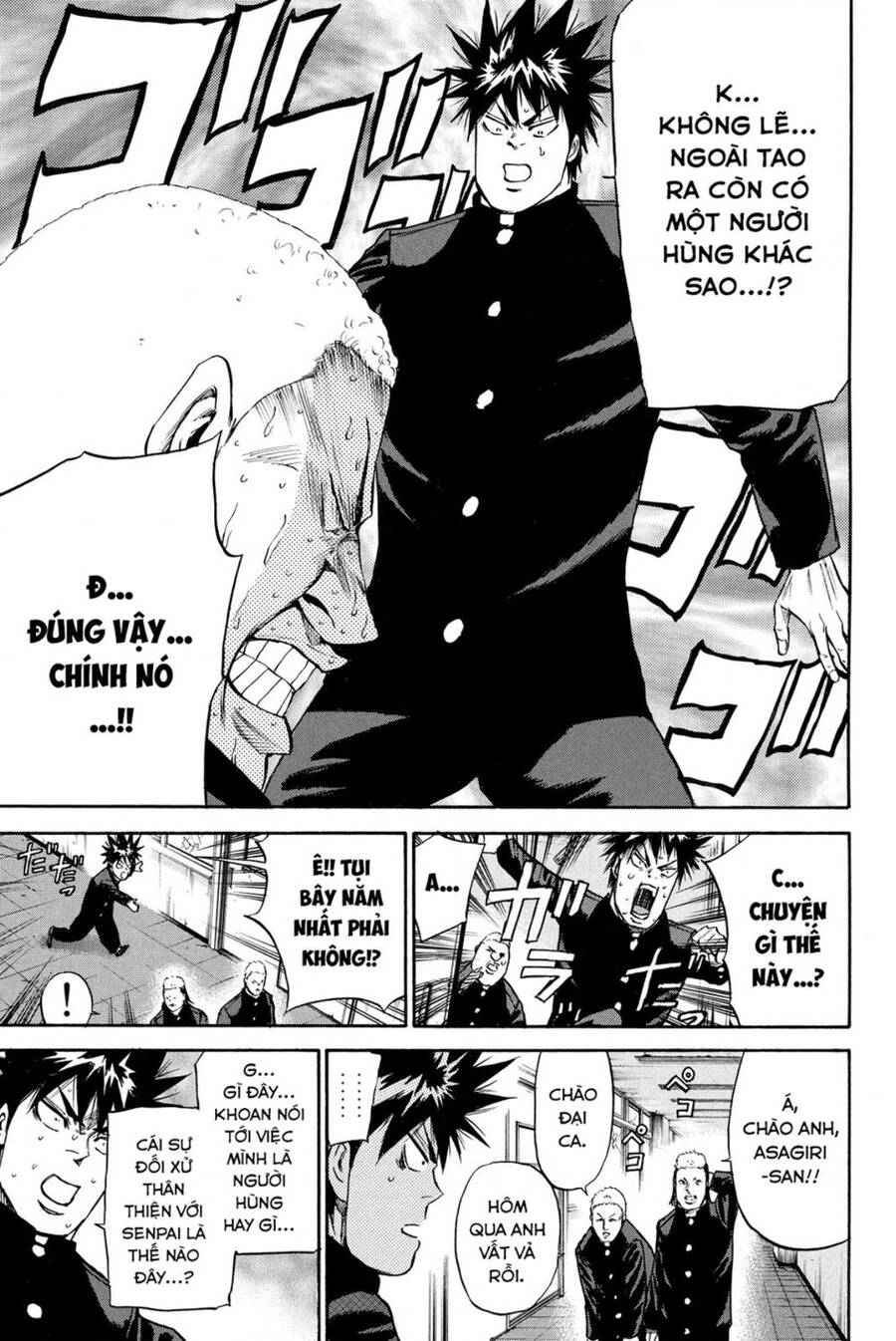 a-bout! chapter 184 8