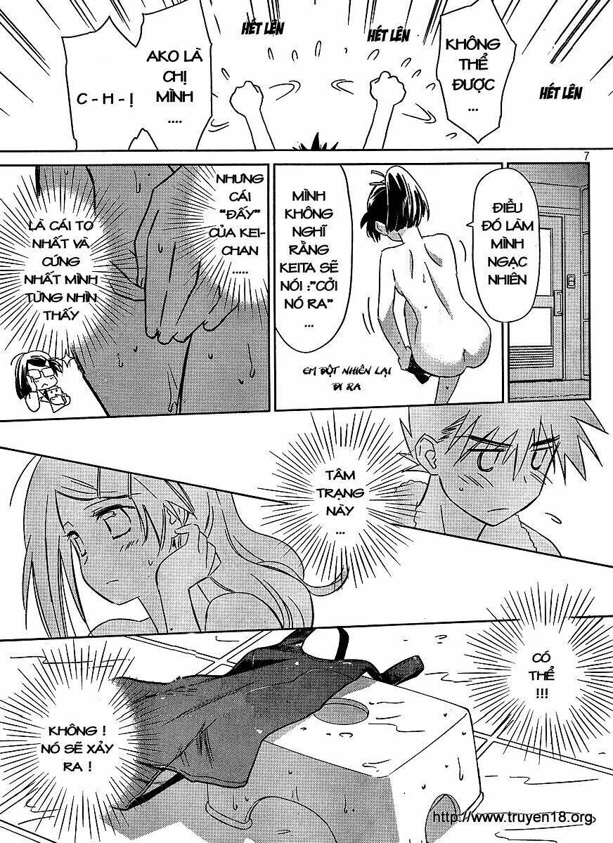 kiss x sis chapter 38 7