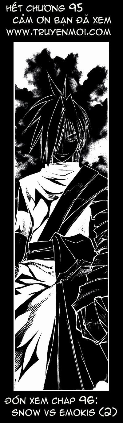 mar heaven chapter 95 18