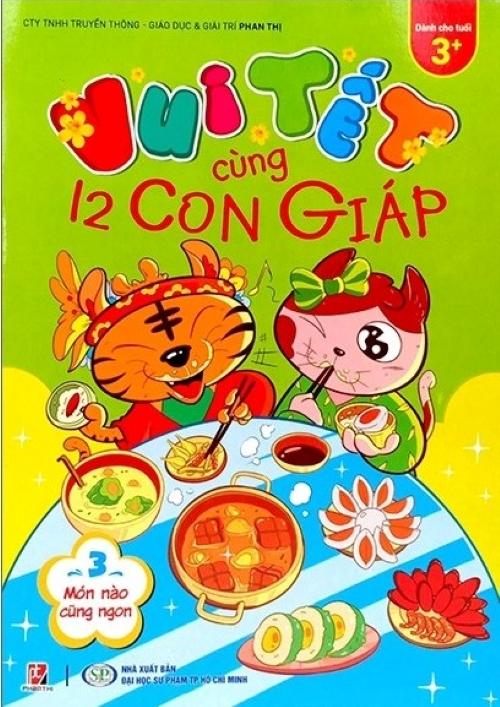 Bộ 4 cuốn Vui Tết Cùng 12 Con Giáp