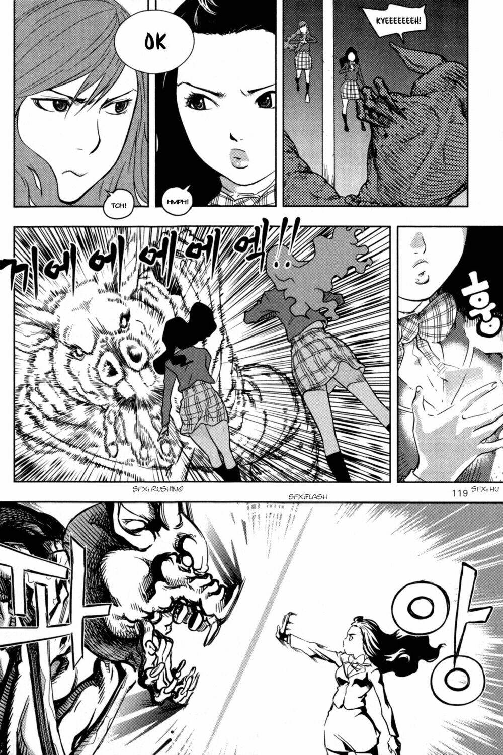 xo sisters chapter 3 29