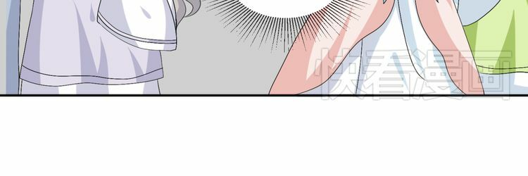 xuyên việt chi thiên tâm linh chapter 17.5 8