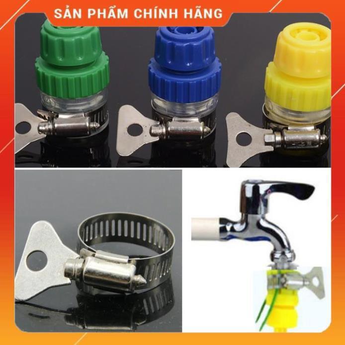 ️ Bộ dây vòi xịt nước rửa xe, tưới cây , tăng áp 3 lần, loại 7m, 10m 206236 đầu đồng,đai+ móc khoá
