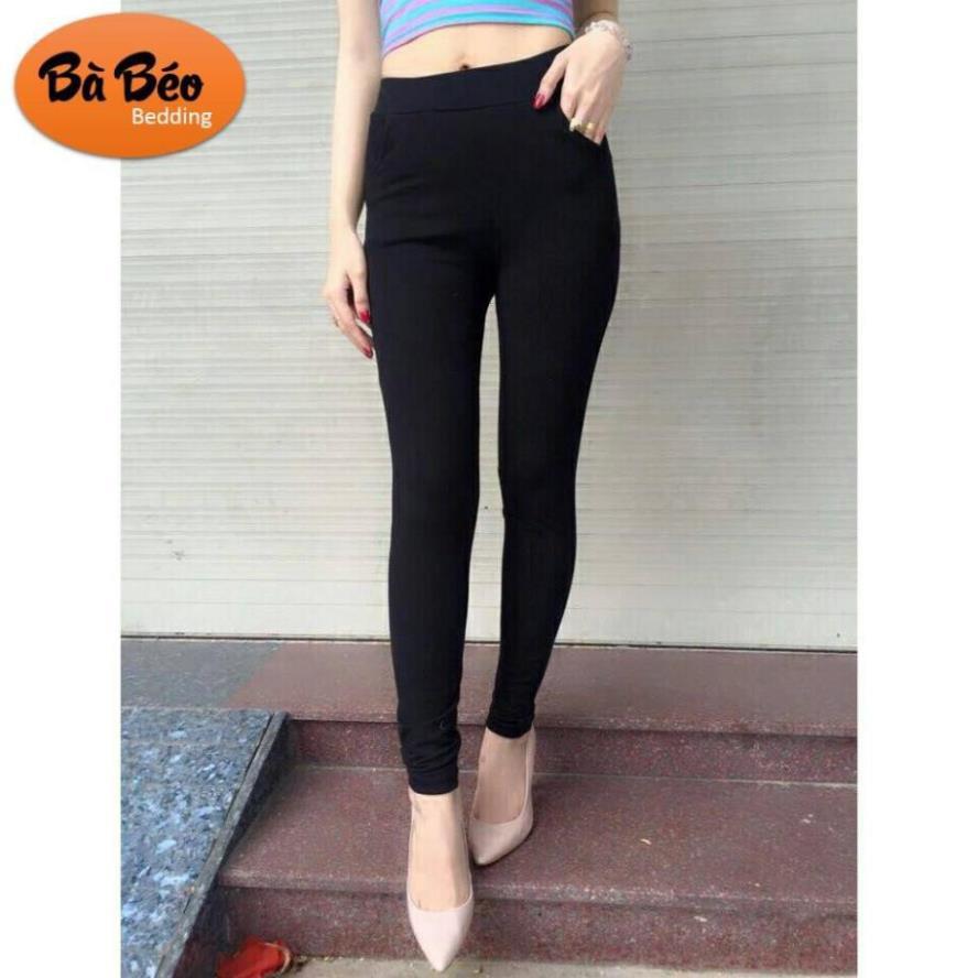 QUẦN LEGGING NÂNG MÔNG DÀI VẢI DÀY ĐẸP