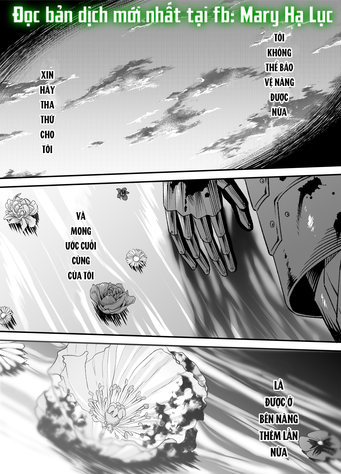 [21+] (k)night & day chapter 1.1 7