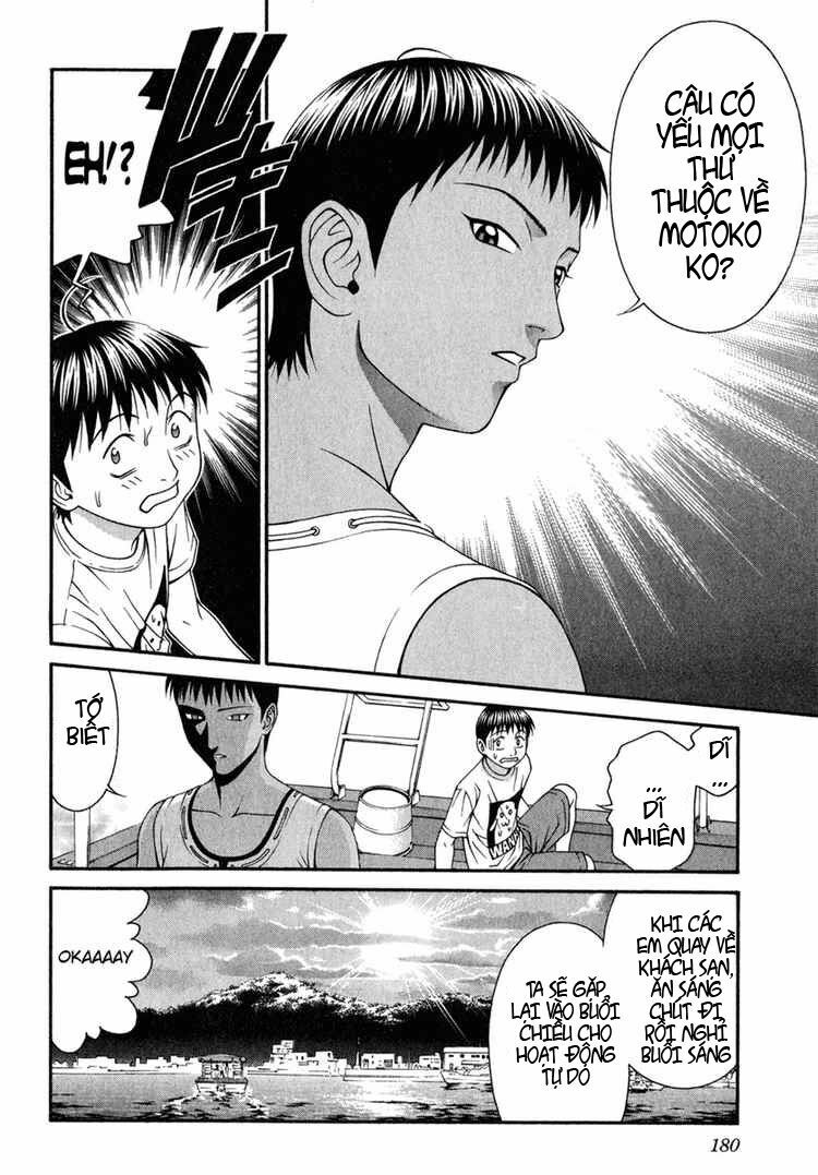 change 123 chapter 29 33