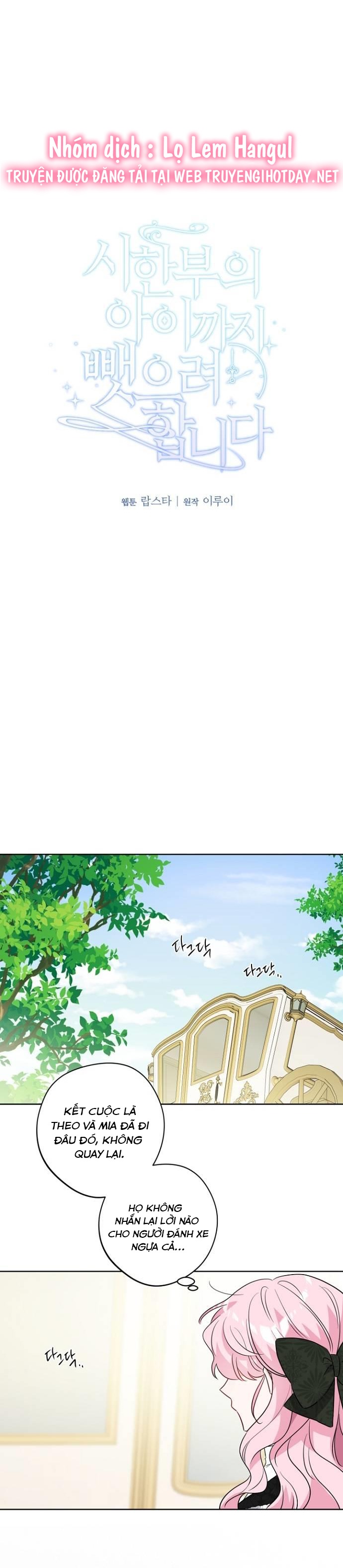 tôi sẽ đưa đứa trẻ ấy rời đi chapter 36 1