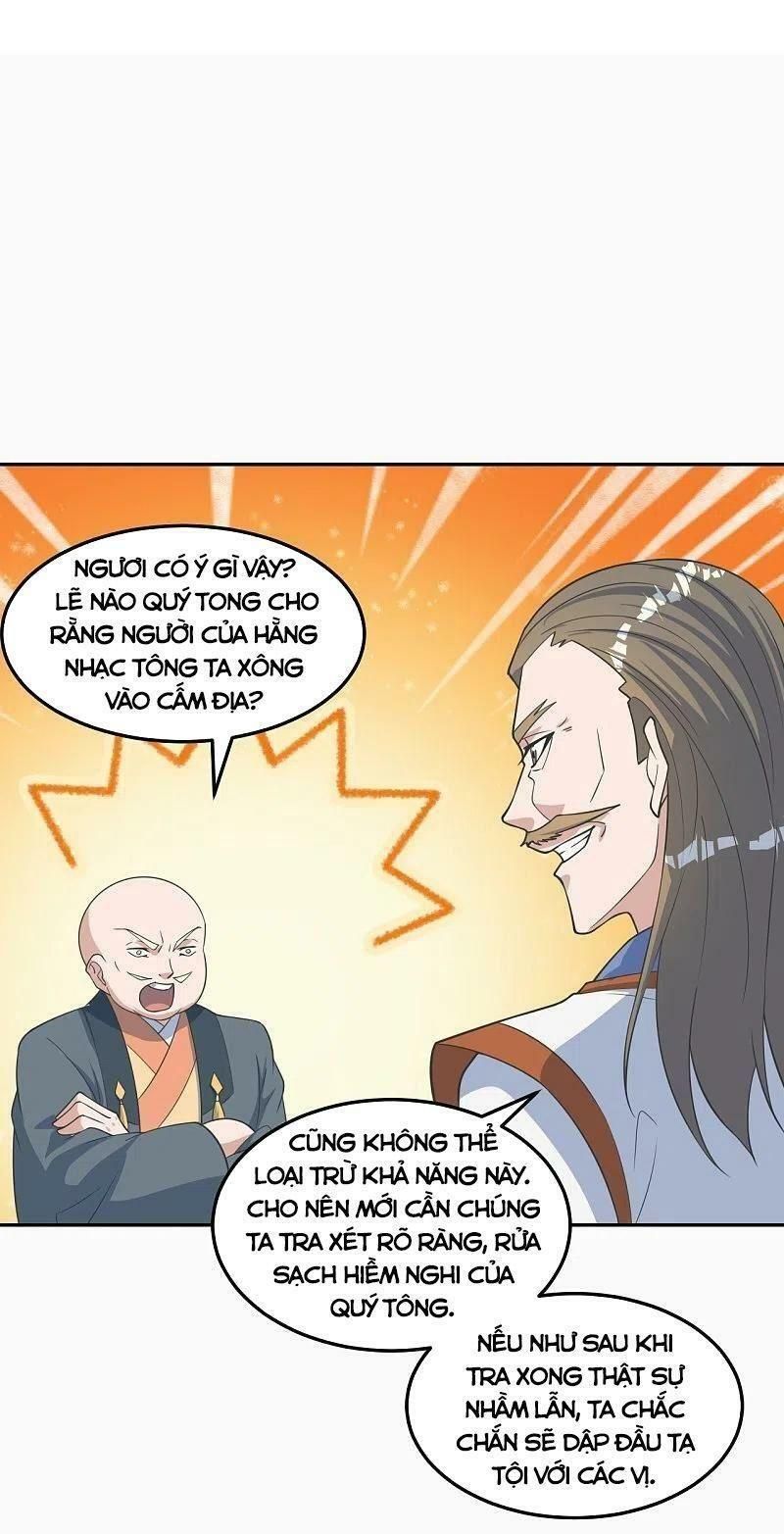 tiên võ đế tôn chapter 241 69