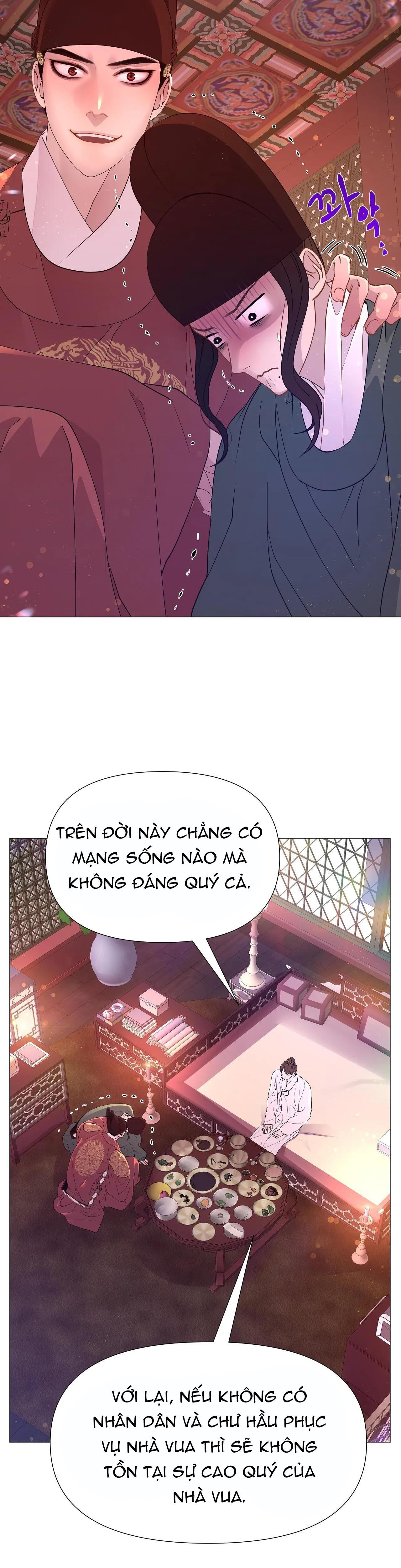 Ma khí vương hồng trần hóa sương tan chapter 29