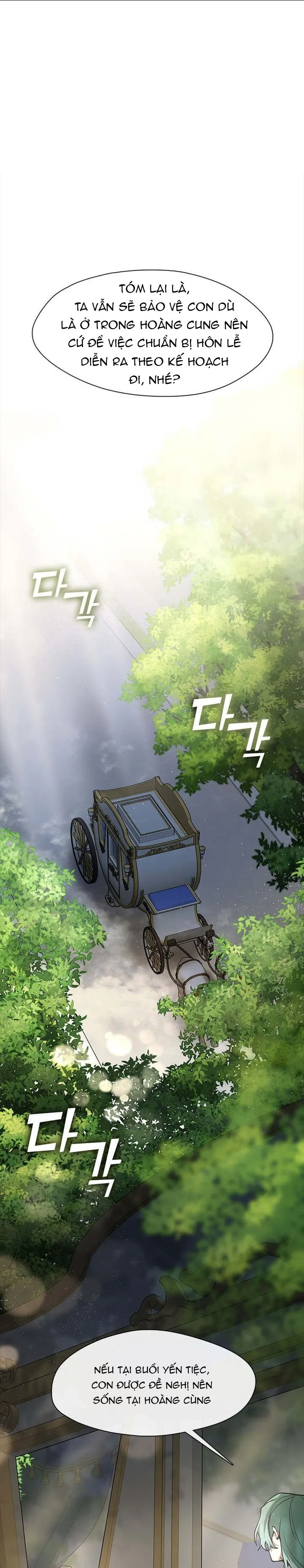 không thể thoát khỏi nhân vật phản diện chapter 43.1 4