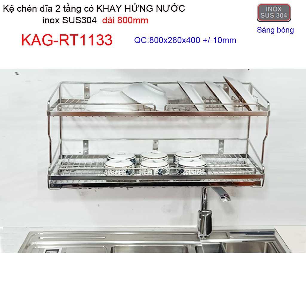 Kệ đựng chén dĩa có khay hứng nước inox sus304 2 tầng dài 60cm, 70cm,80cm KAG-RT1131, RT1132, RT1133