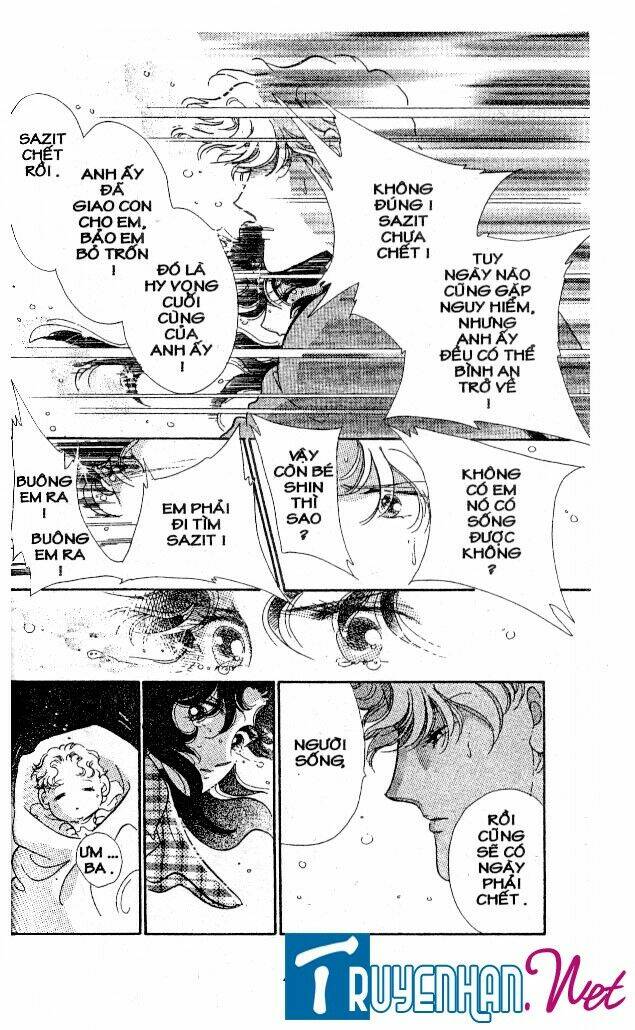 magnolia waltz chapter 22 7