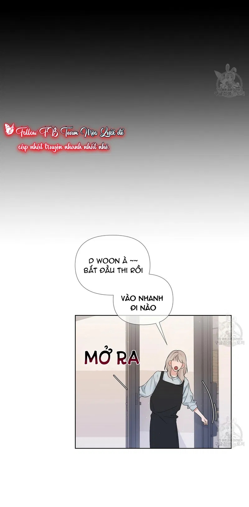 đừng bận tâm, em yêu chapter 5 33