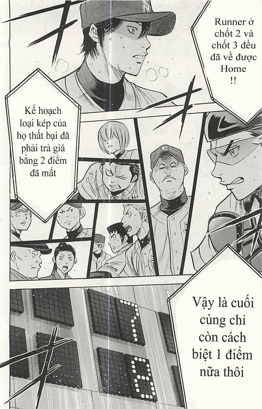 Đội Bóng Chày Siêu Đẳng 2 chapter 285 13