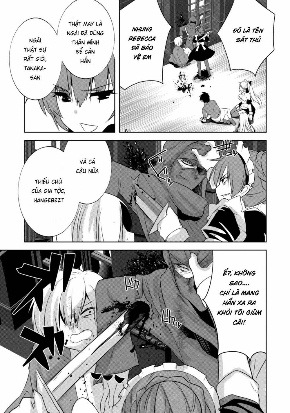 atelier tanaka chapter 20 14