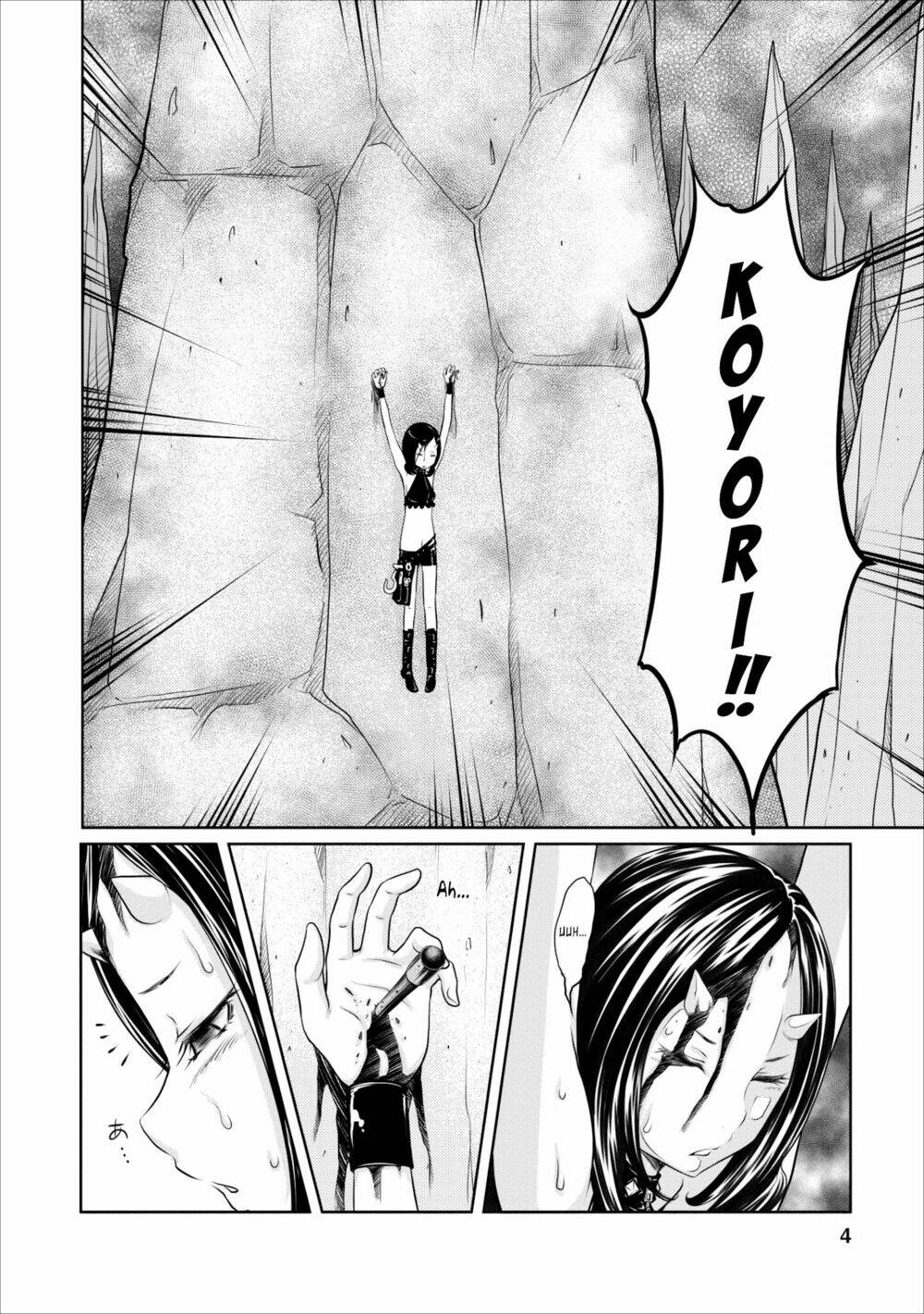 jigokuren - love in the hell chapter 18 6