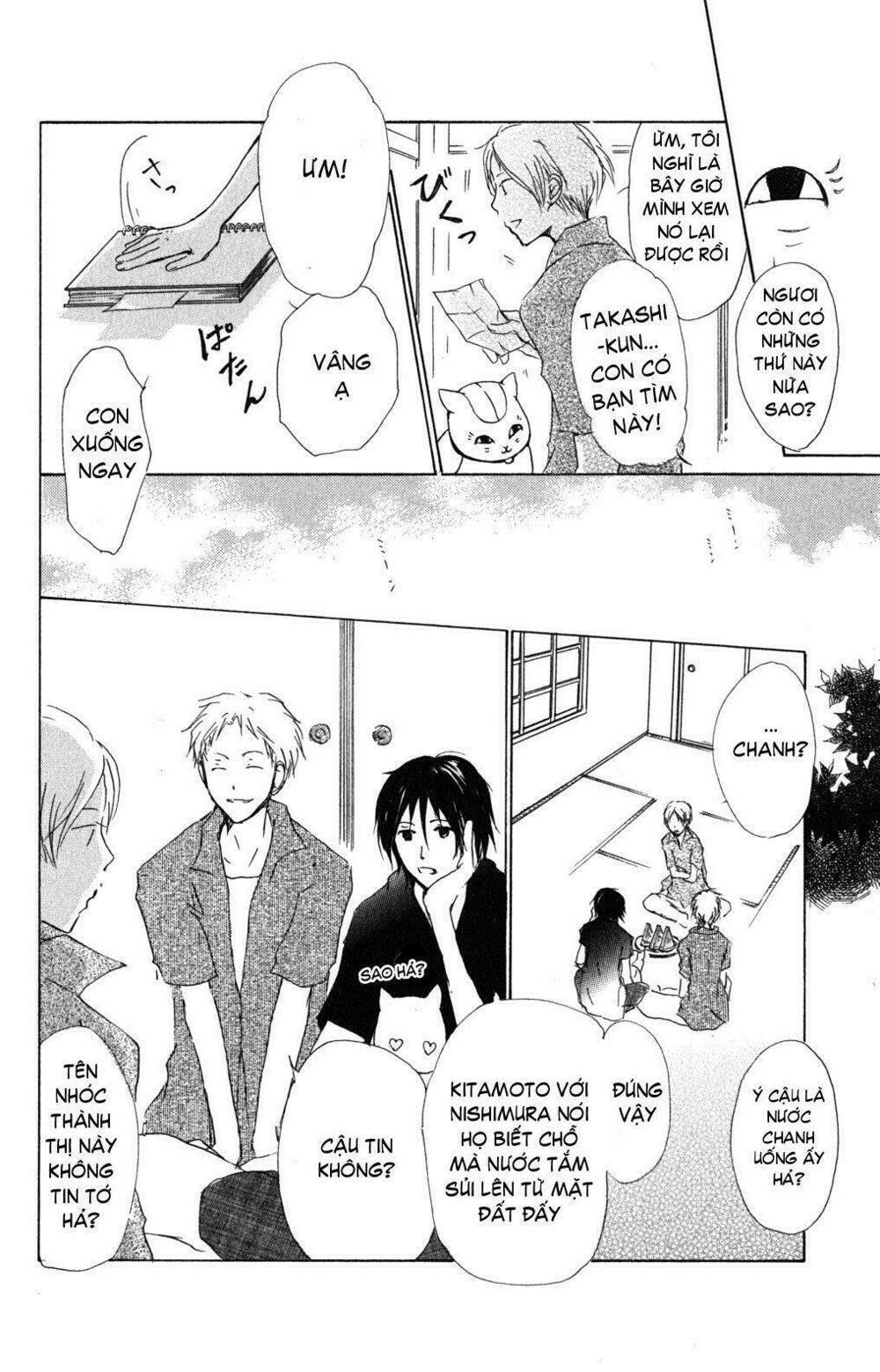 trả tên lại cho yêu quái chapter 44 11