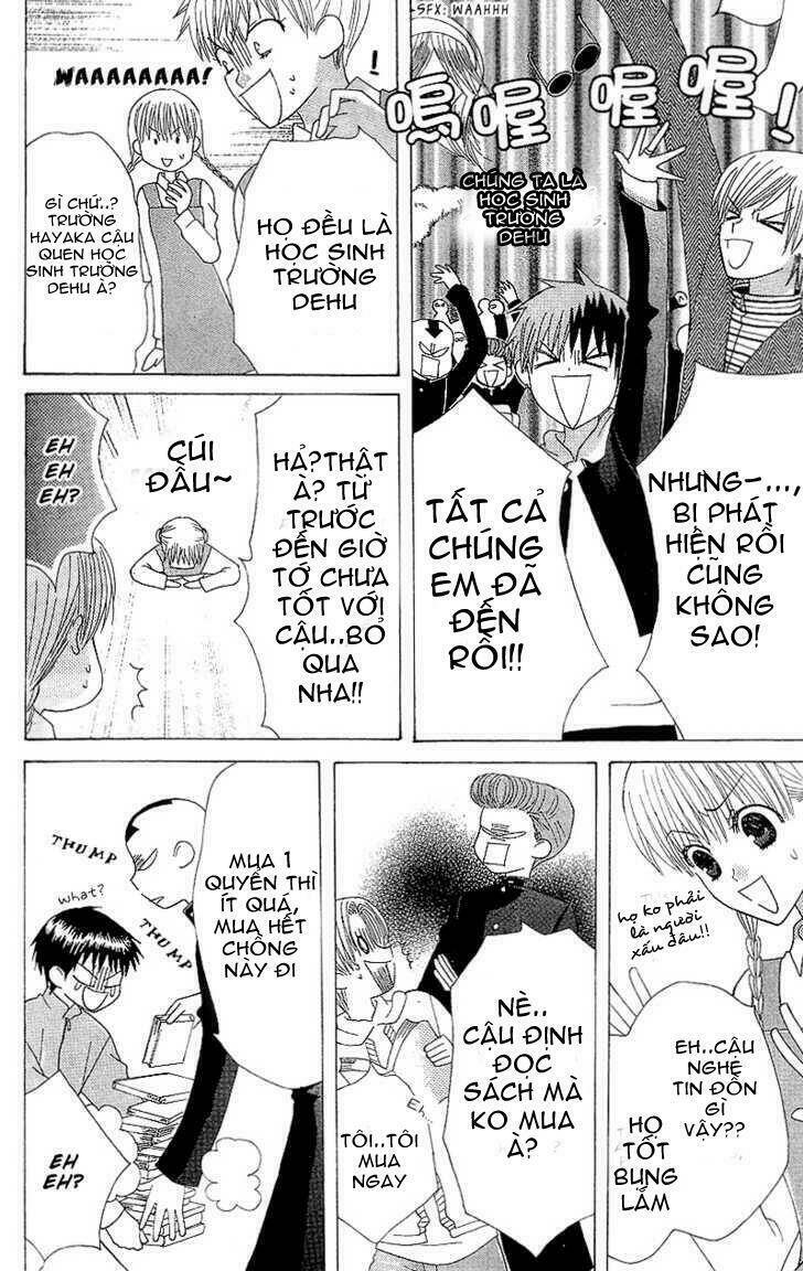 ah! itoshi no banchousama chapter 2 18