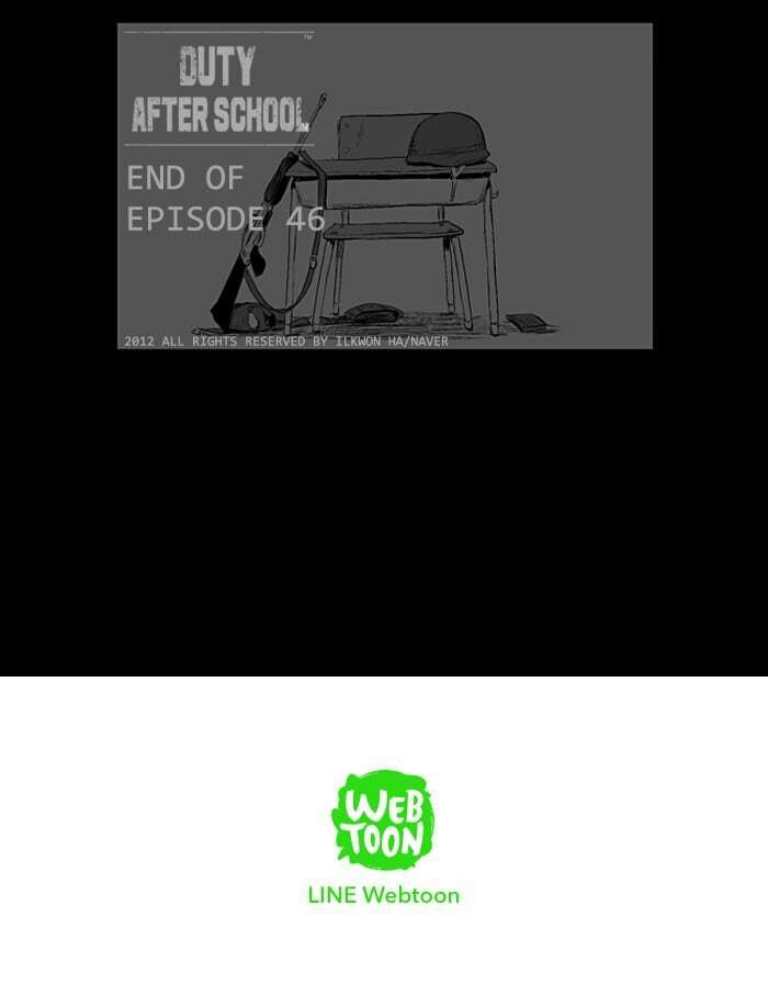 after school war activities chapter 46 26