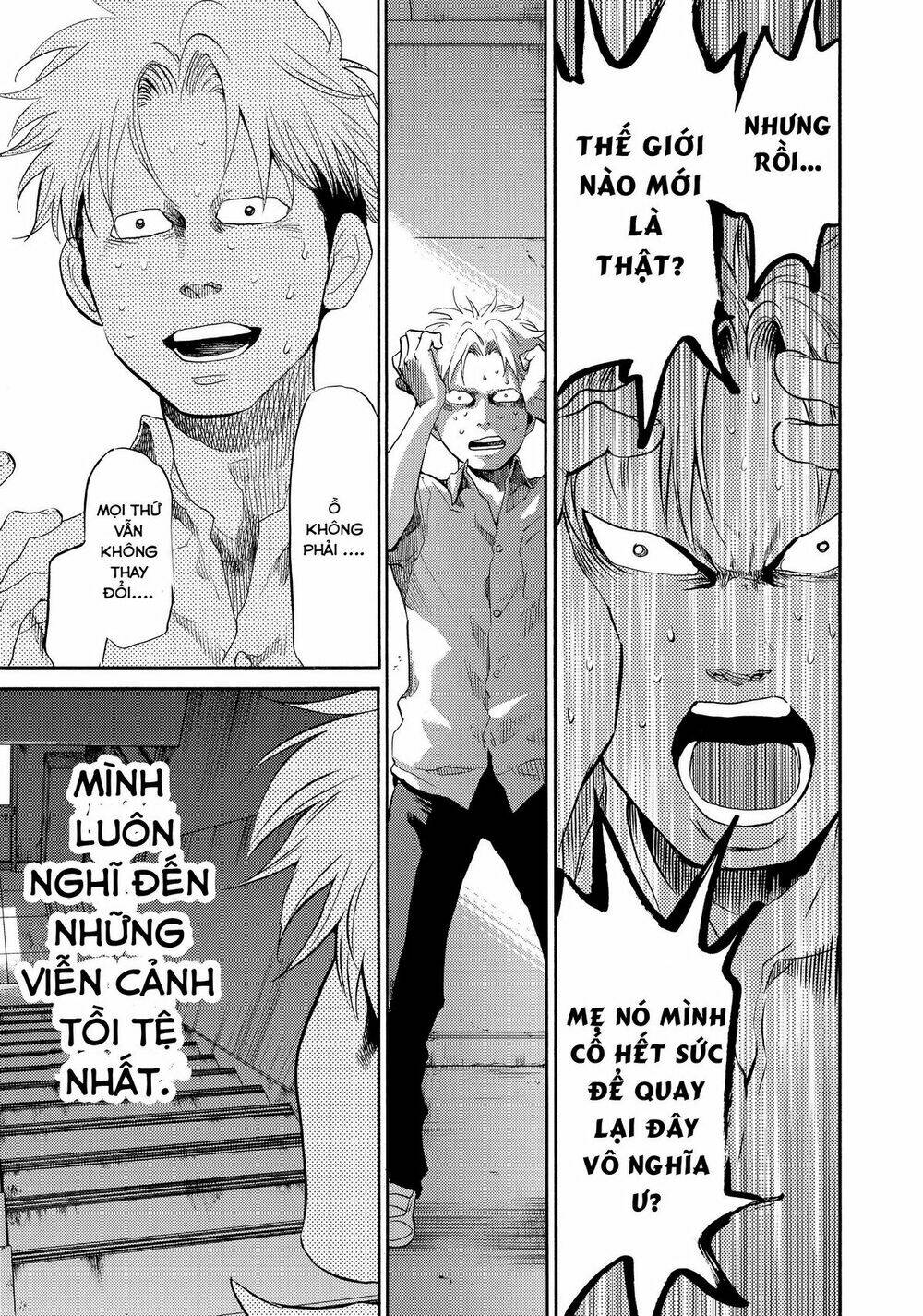 again!! chapter 136 13