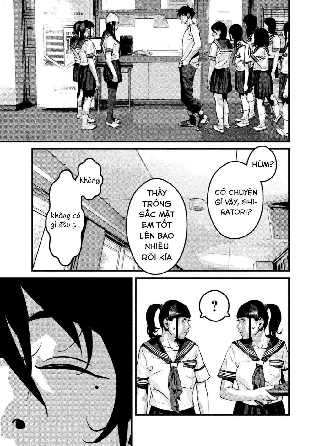 home room chapter 27 11