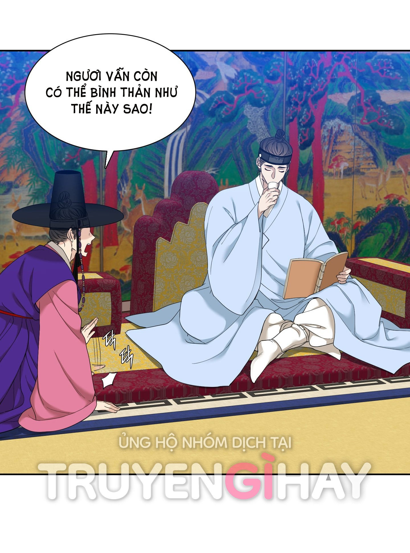 mắt phủ toàn sương chapter 68 15