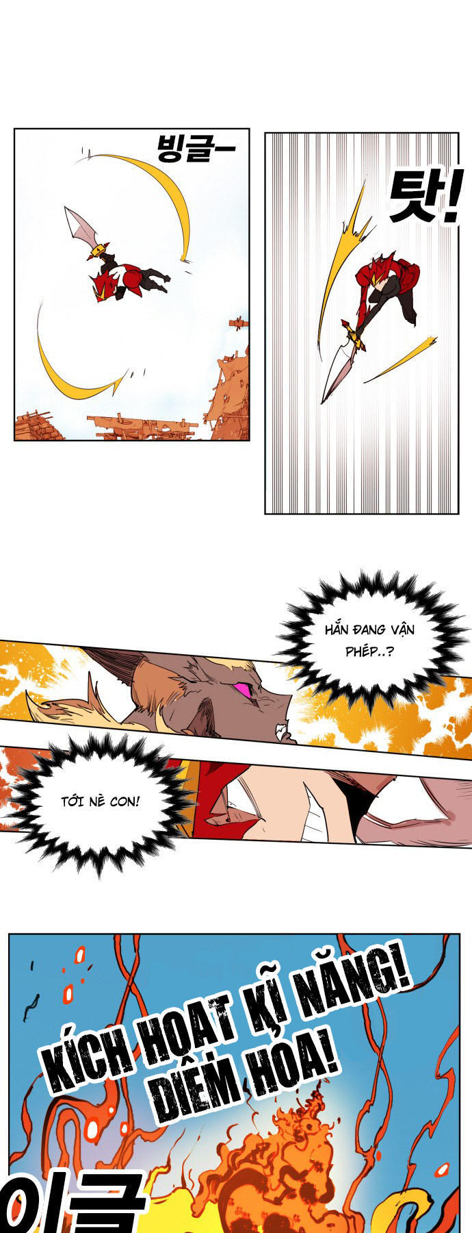 hard core leveling warrior chapter 149 32