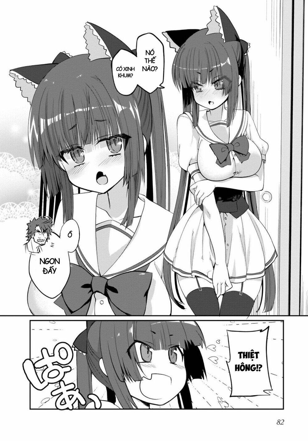 trở thành vũ khí bí mật của kẻ tồi tệ nhất chapter 5 13